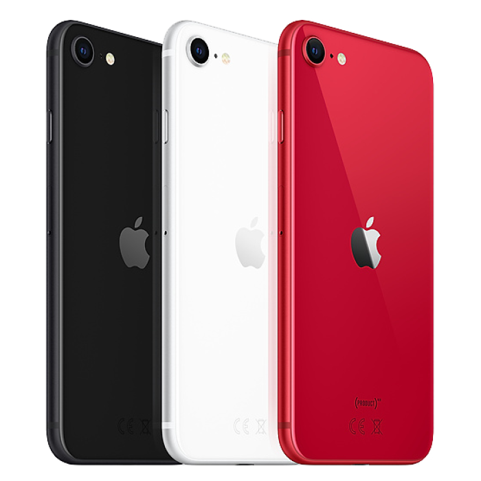 Apple Iphone Se 2020 128 ГБ Красный Эпл Айфон СЕ 2020 128 ГБ Красный